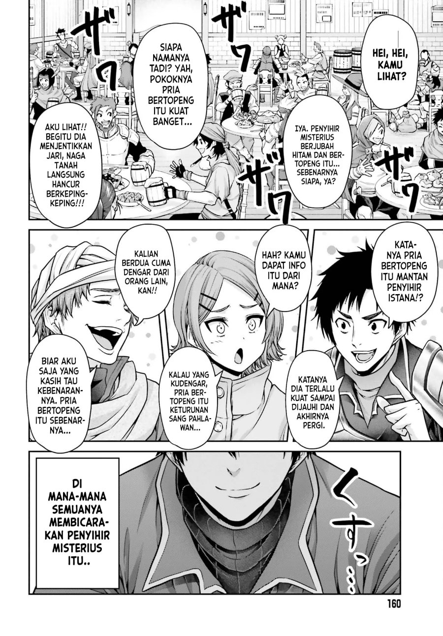 Tensei shita Kuukan Mahoutsukai wa Shoutai Kakushite Medachitai! Chapter 14 - Page 19