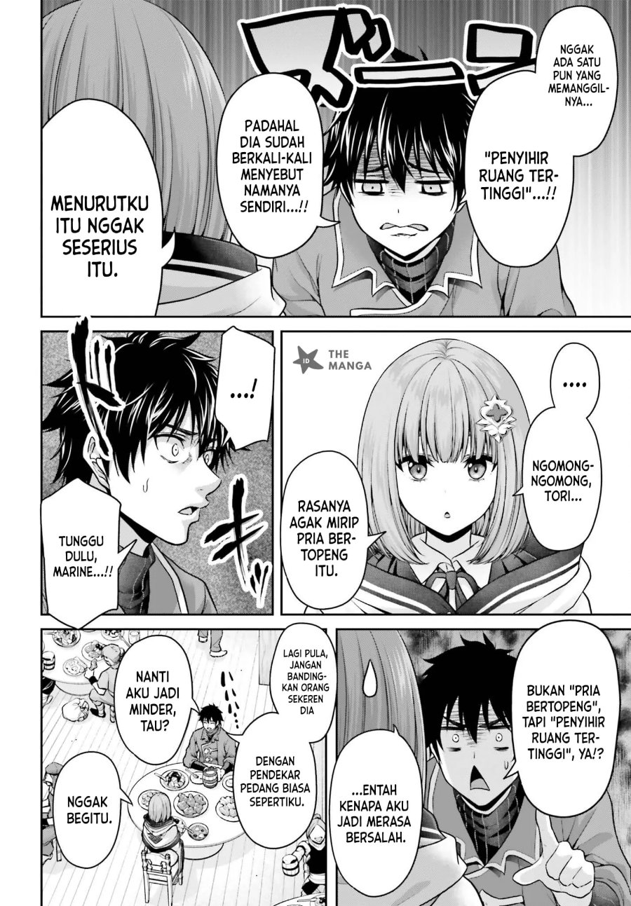 Tensei shita Kuukan Mahoutsukai wa Shoutai Kakushite Medachitai! Chapter 14 - Page 21