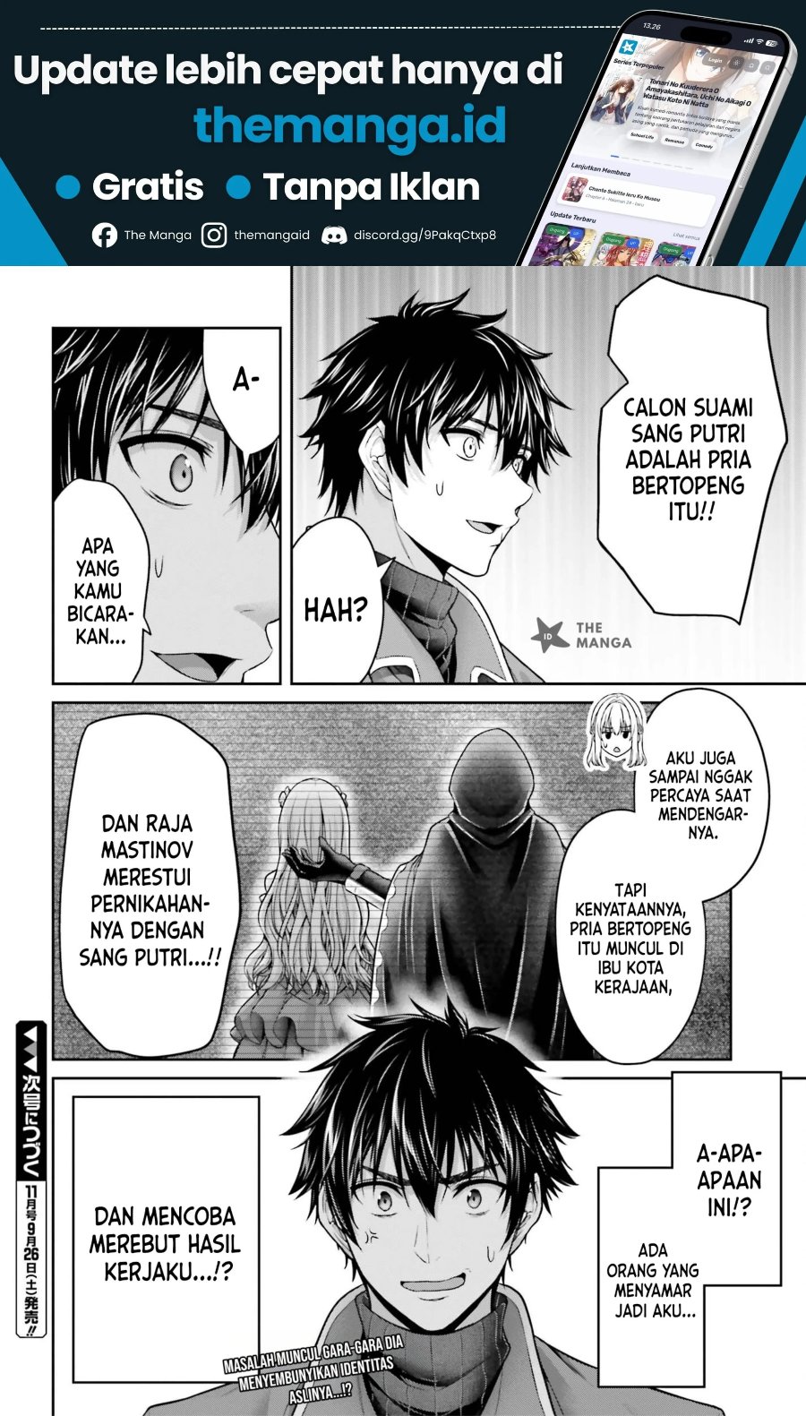 Tensei shita Kuukan Mahoutsukai wa Shoutai Kakushite Medachitai! Chapter 14 - Page 33