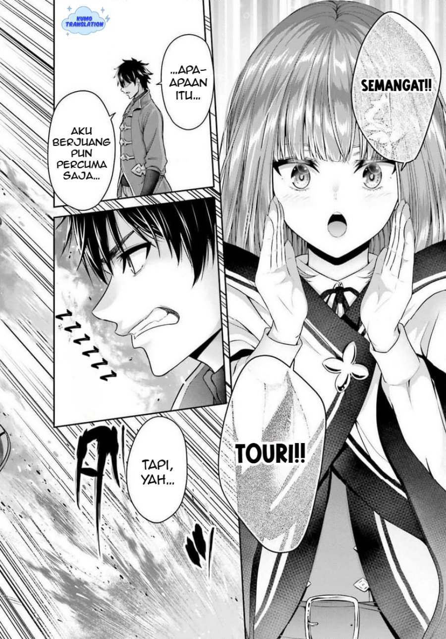 Baca Tensei shita Kuukan Mahoutsukai wa Shoutai Kakushite Medachitai! - Chapter 5.2 halaman 10