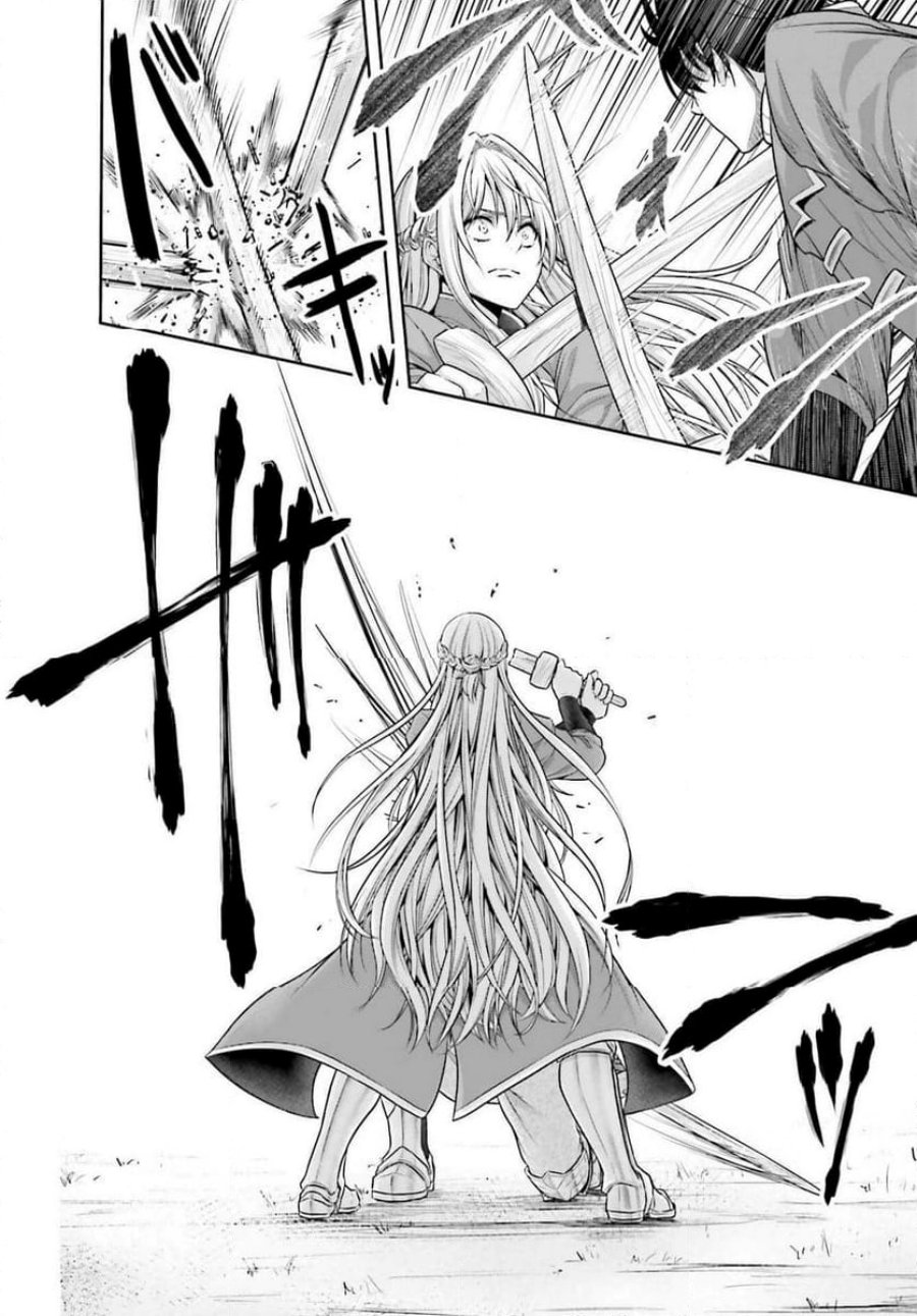 Baca Tensei shita Kuukan Mahoutsukai wa Shoutai Kakushite Medachitai! - Chapter 5.2 halaman 12