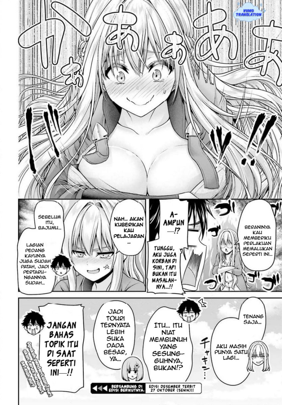 Baca Tensei shita Kuukan Mahoutsukai wa Shoutai Kakushite Medachitai! - Chapter 5.2 halaman 16
