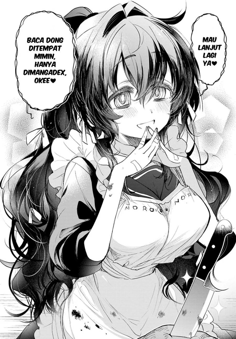Baca Tensei shita Kuukan Mahoutsukai wa Shoutai Kakushite Medachitai! - Chapter 5.2 halaman 17