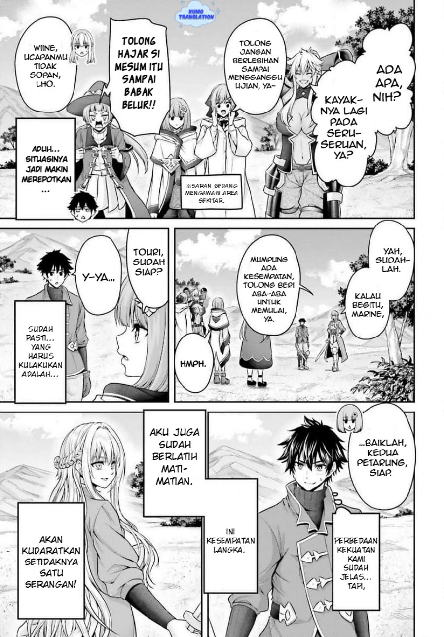 Baca Tensei shita Kuukan Mahoutsukai wa Shoutai Kakushite Medachitai! - Chapter 5.2 halaman 5