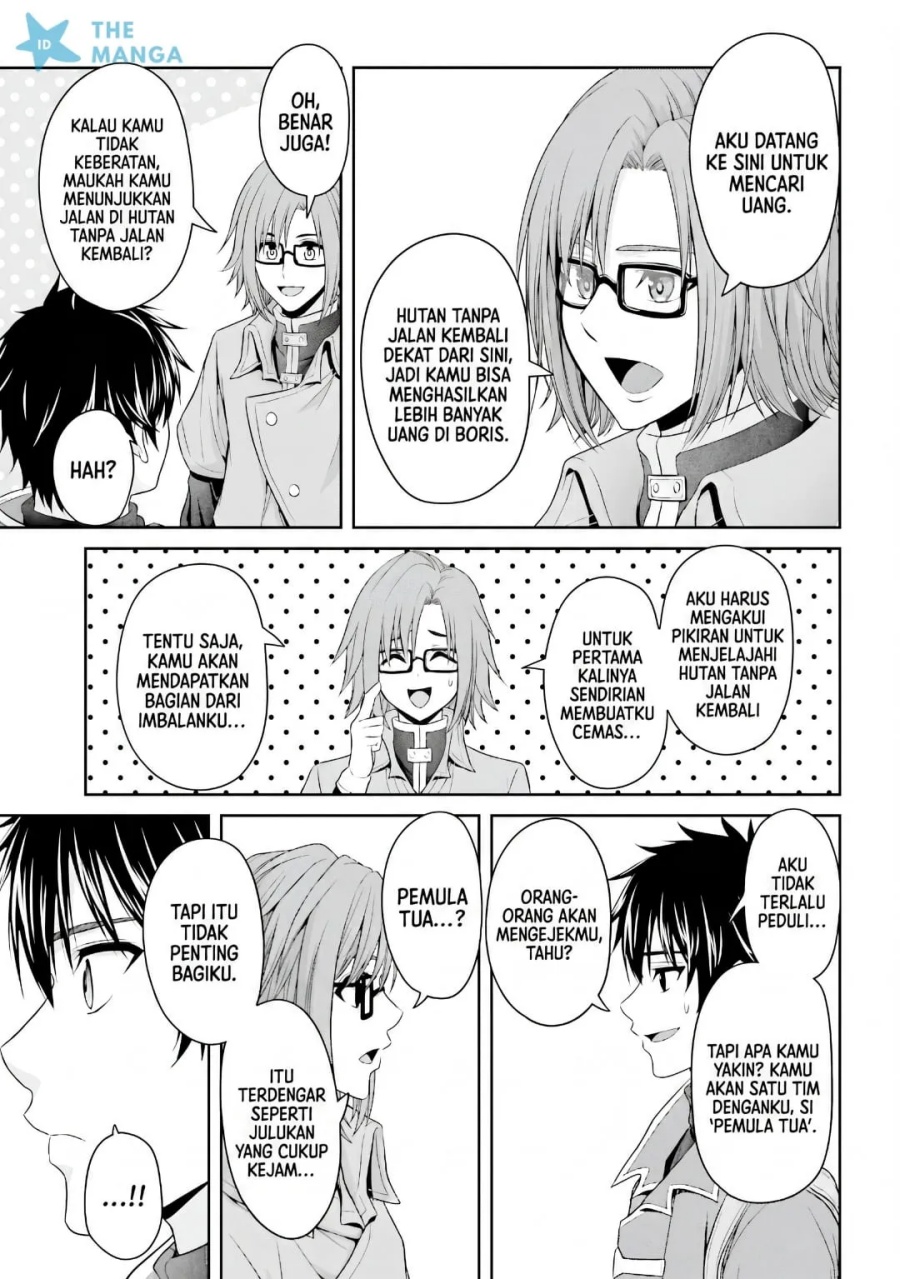 Baca Tensei shita Kuukan Mahoutsukai wa Shoutai Kakushite Medachitai! - Chapter 7 halaman 16