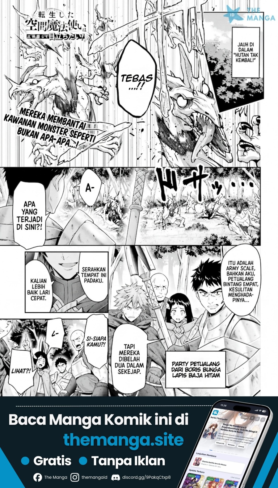 Baca Tensei shita Kuukan Mahoutsukai wa Shoutai Kakushite Medachitai! - Chapter 7 halaman 2