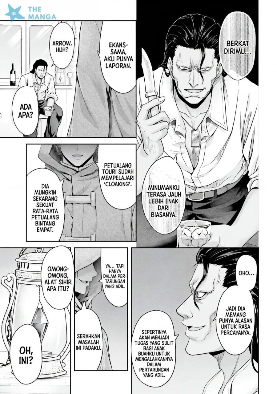 Baca Tensei shita Kuukan Mahoutsukai wa Shoutai Kakushite Medachitai! - Chapter 7 halaman 26