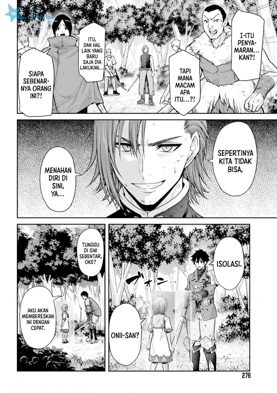 Baca Tensei shita Kuukan Mahoutsukai wa Shoutai Kakushite Medachitai! - Chapter 9 halaman 16