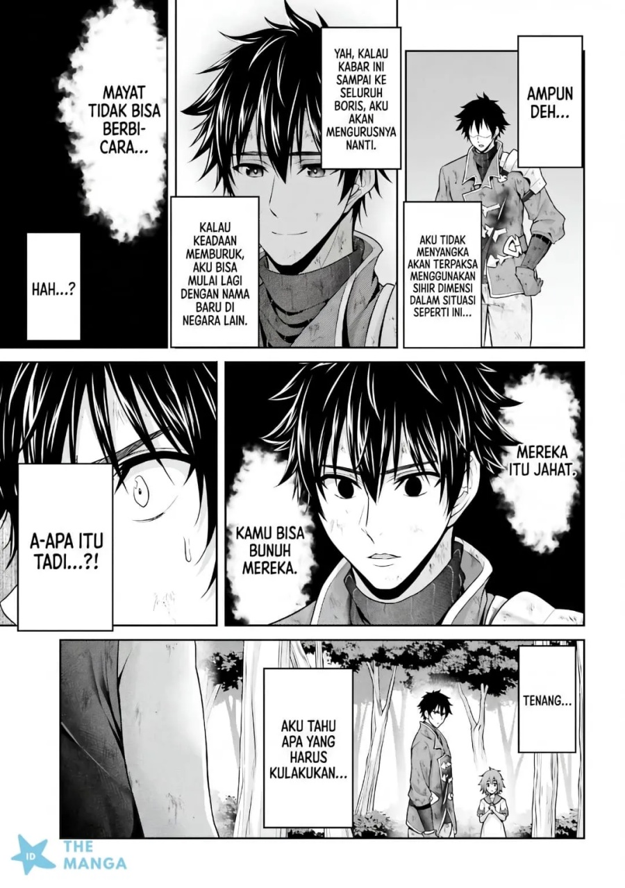 Baca Tensei shita Kuukan Mahoutsukai wa Shoutai Kakushite Medachitai! - Chapter 9 halaman 17