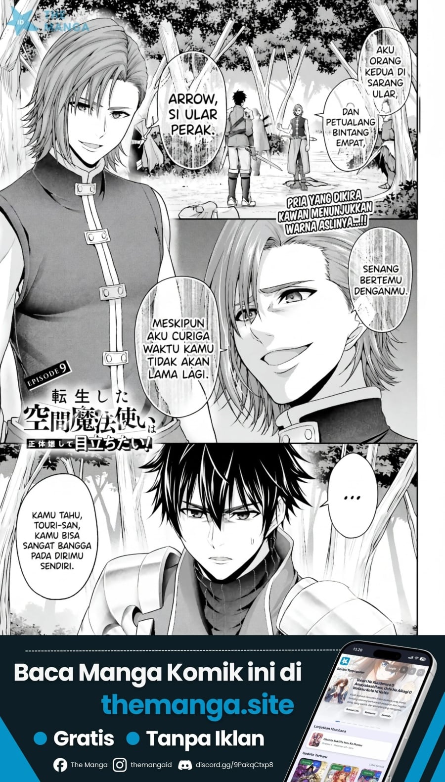 Baca Tensei shita Kuukan Mahoutsukai wa Shoutai Kakushite Medachitai! - Chapter 9 halaman 2