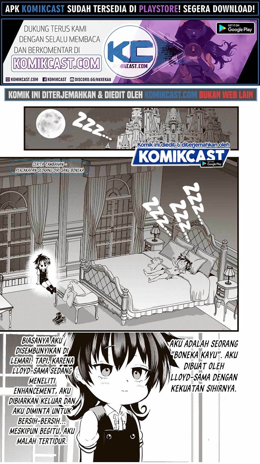 Baca Tensei Shitara dai Nana Ouji dattanode, Kimamani Majutsu o Kiwamemasu - Chapter 19.5 halaman 2