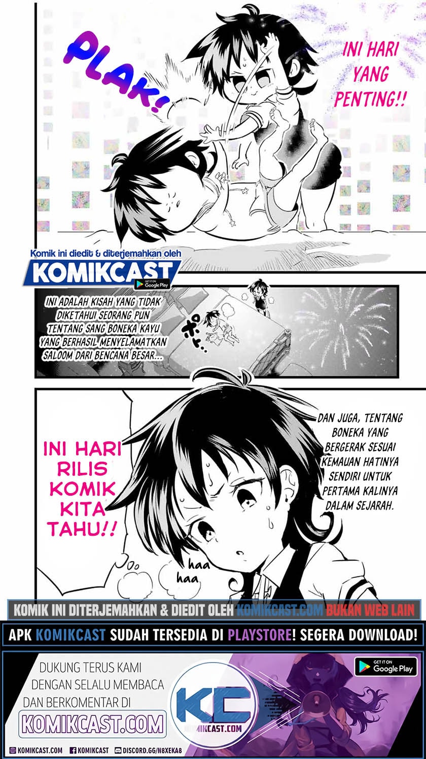 Baca Tensei Shitara dai Nana Ouji dattanode, Kimamani Majutsu o Kiwamemasu - Chapter 19.5 halaman 5