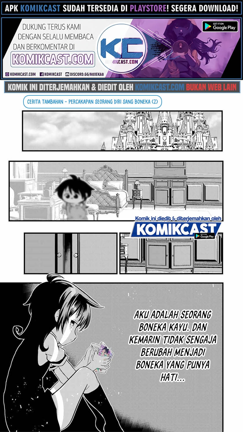 Baca Tensei Shitara dai Nana Ouji dattanode, Kimamani Majutsu o Kiwamemasu - Chapter 31.5 halaman 2