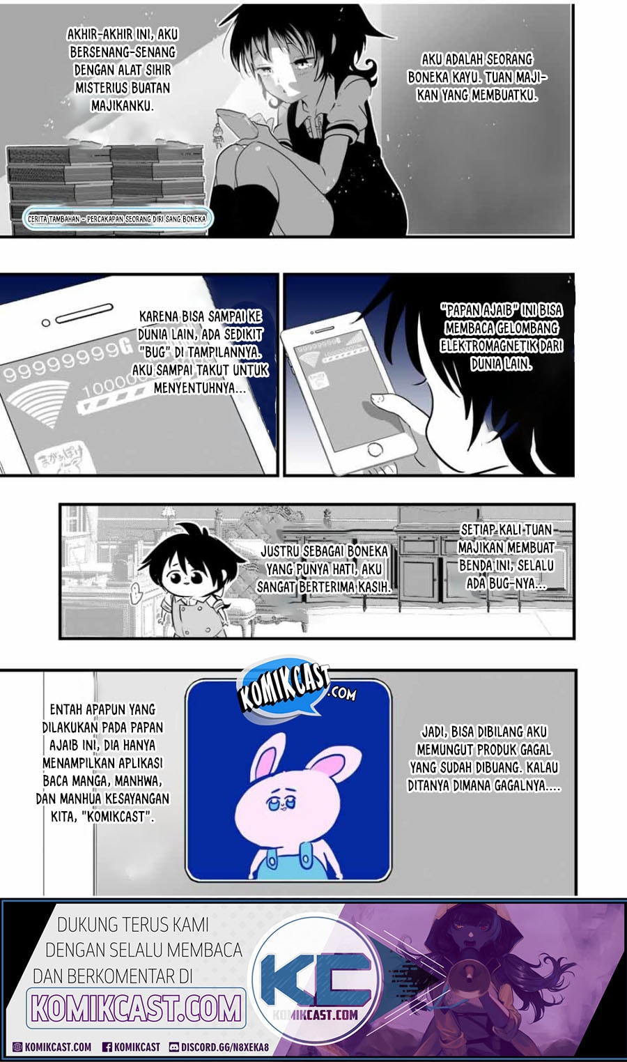 Baca Tensei Shitara dai Nana Ouji dattanode, Kimamani Majutsu o Kiwamemasu - Chapter 42.5 halaman 2