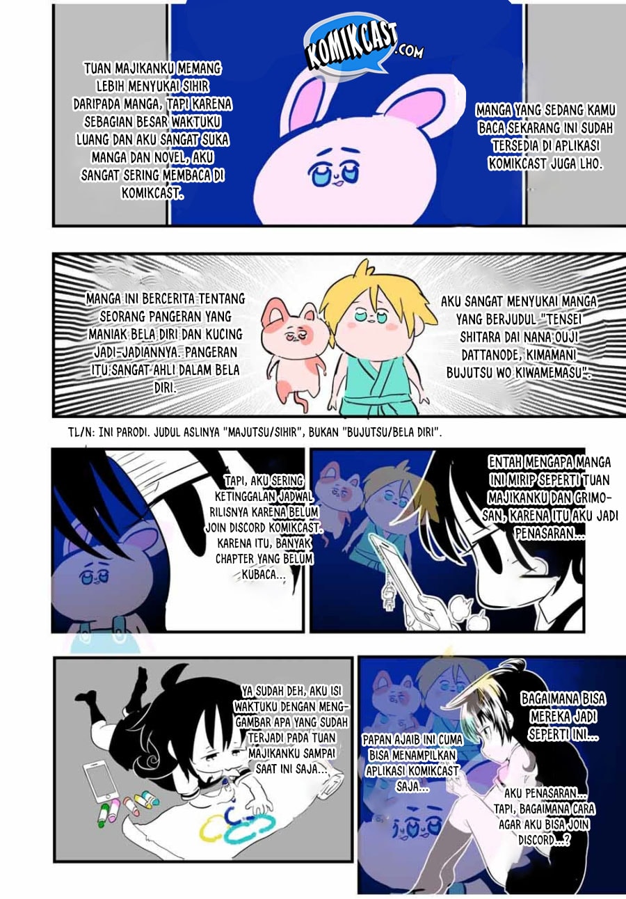 Baca Tensei Shitara dai Nana Ouji dattanode, Kimamani Majutsu o Kiwamemasu - Chapter 42.5 halaman 3