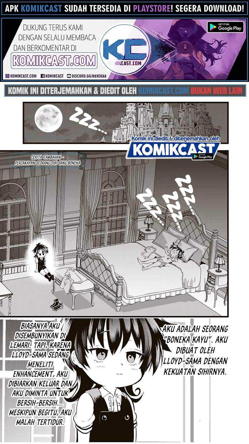 Tensei Shitara dai Nana Ouji dattanode, Kimamani Majutsu o Kiwamemasu Chapter 46.5 - Page 2