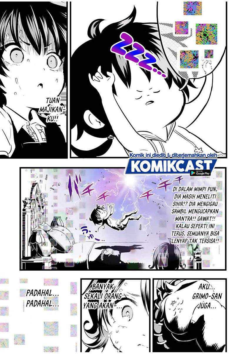 Tensei Shitara dai Nana Ouji dattanode, Kimamani Majutsu o Kiwamemasu Chapter 46.5 - Page 4