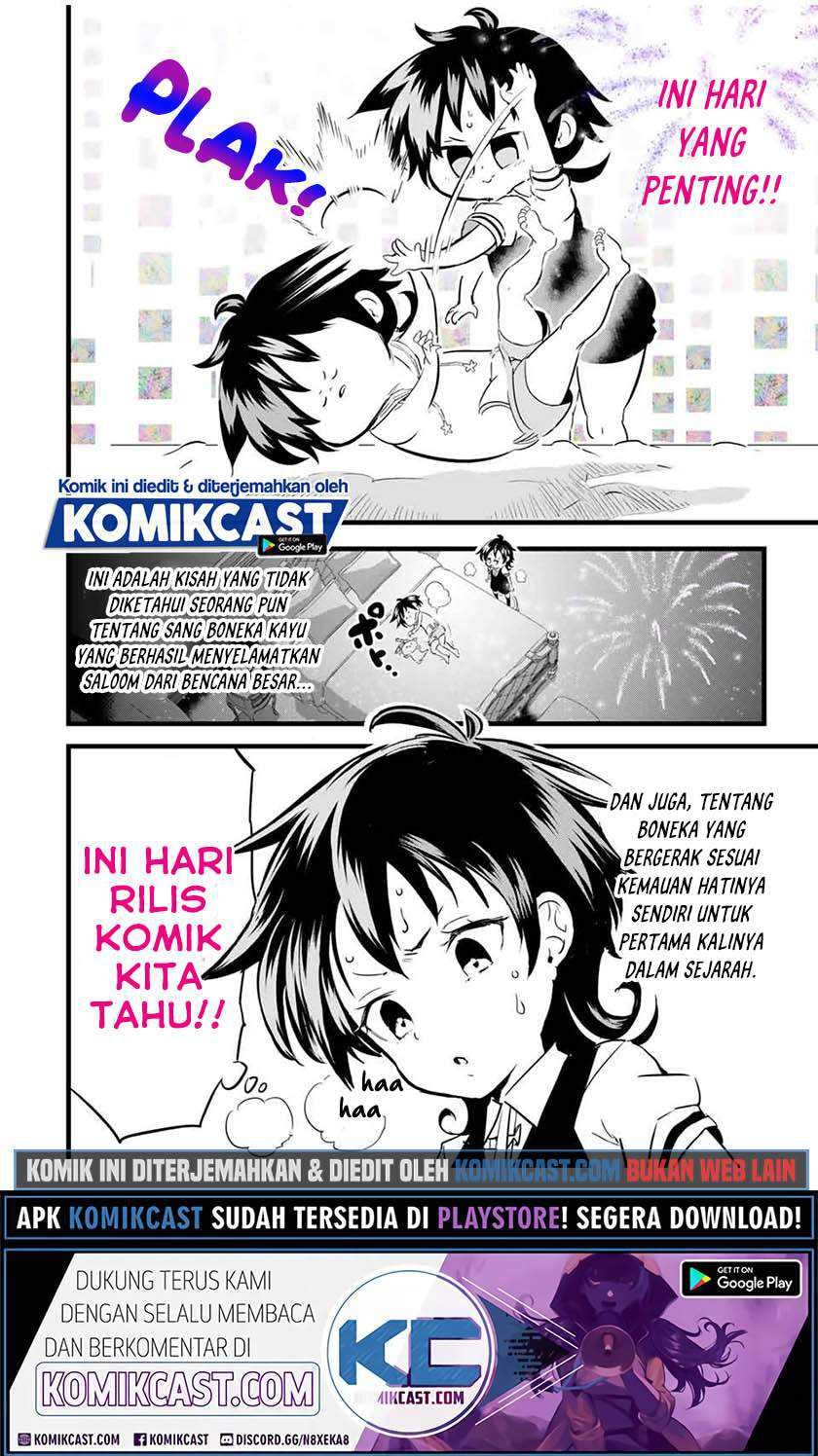 Tensei Shitara dai Nana Ouji dattanode, Kimamani Majutsu o Kiwamemasu Chapter 46.5 - Page 5