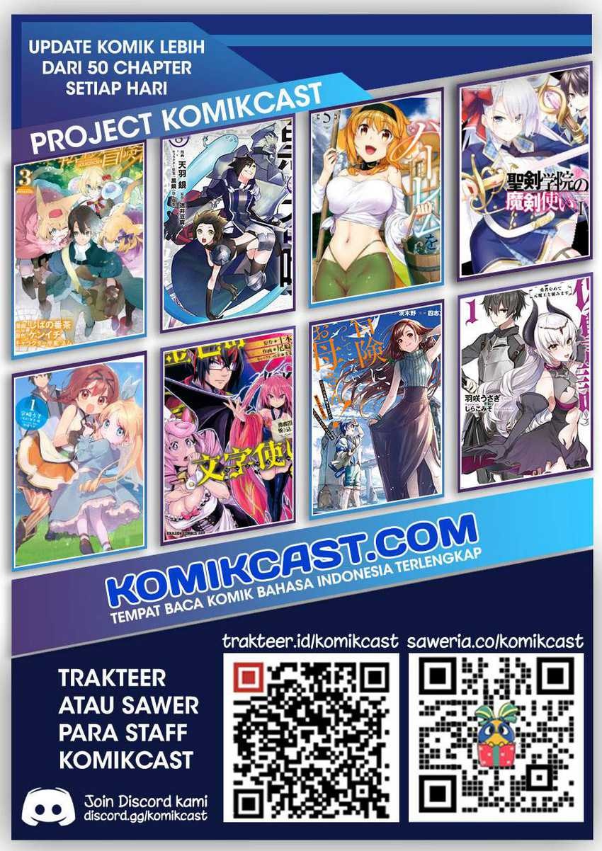 Tensei Shitara dai Nana Ouji dattanode, Kimamani Majutsu o Kiwamemasu Chapter 46.7 - Page 10