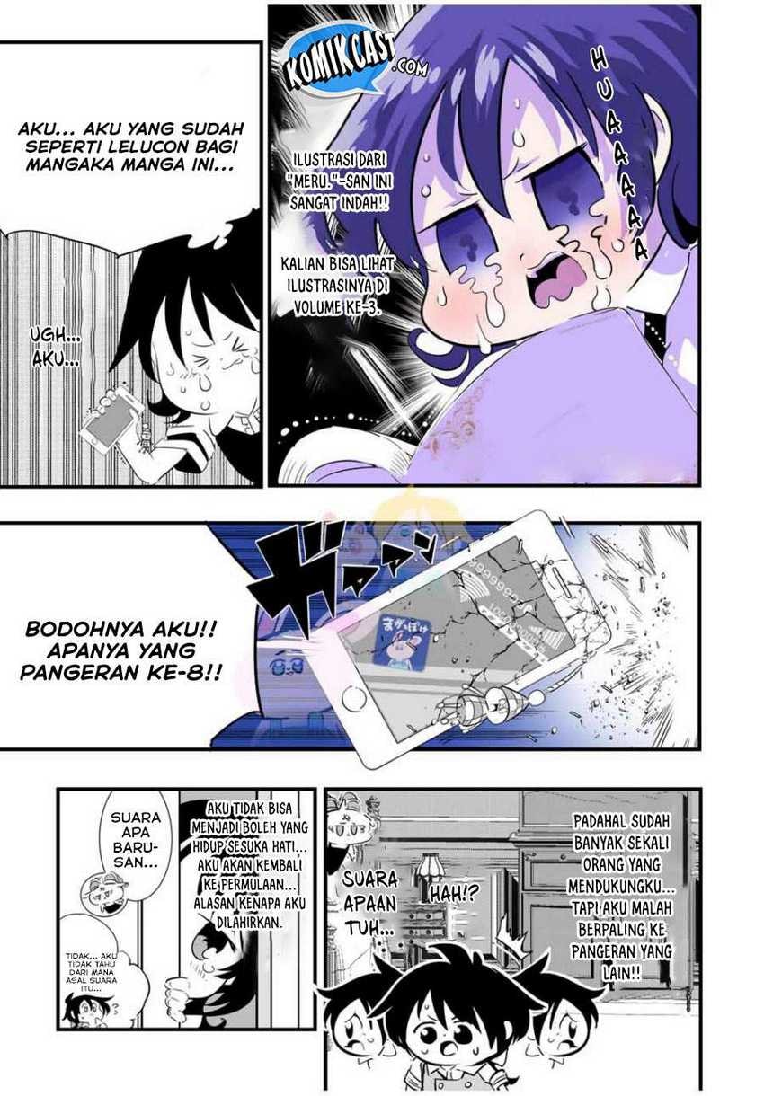 Tensei Shitara dai Nana Ouji dattanode, Kimamani Majutsu o Kiwamemasu Chapter 46.7 - Page 8