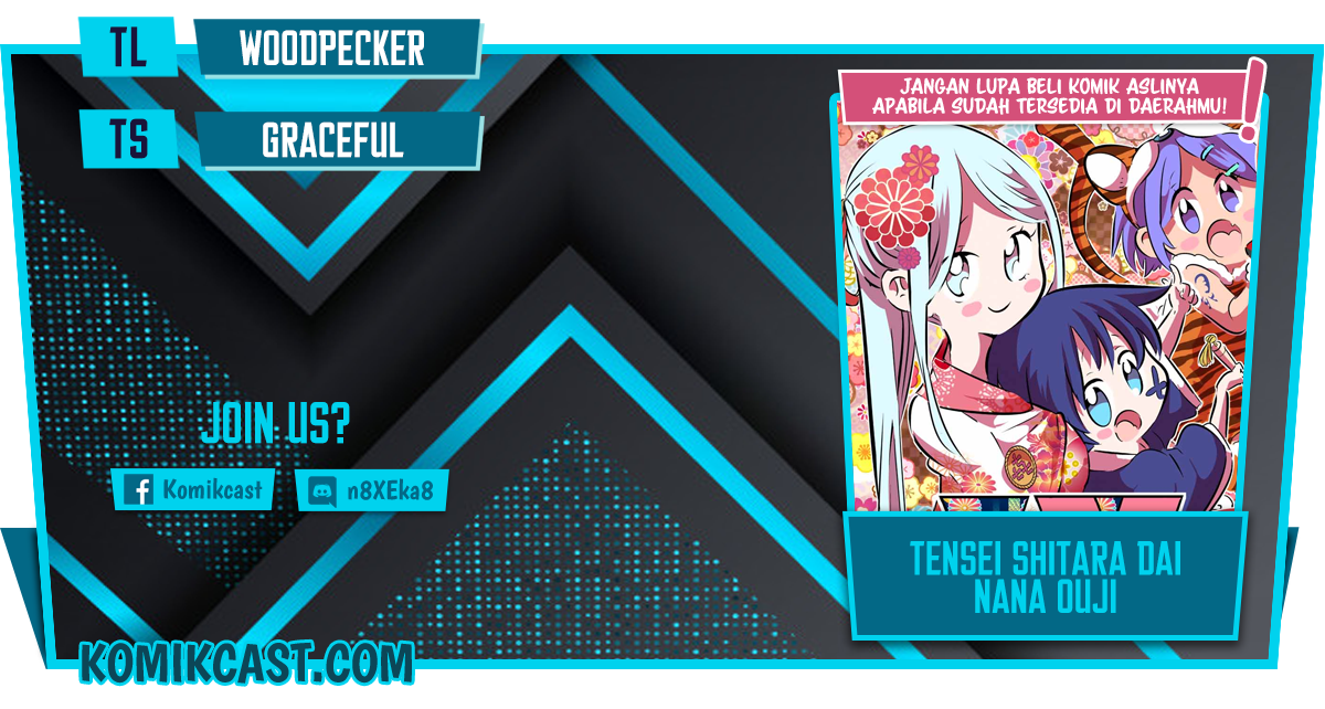 Baca Tensei Shitara dai Nana Ouji dattanode, Kimamani Majutsu o Kiwamemasu - Chapter 75.5 halaman 1