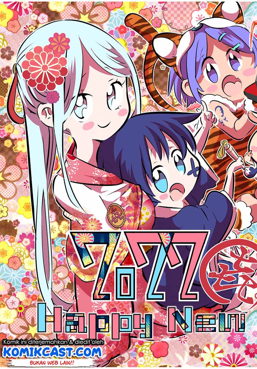 Baca Tensei Shitara dai Nana Ouji dattanode, Kimamani Majutsu o Kiwamemasu - Chapter 75.5 halaman 3