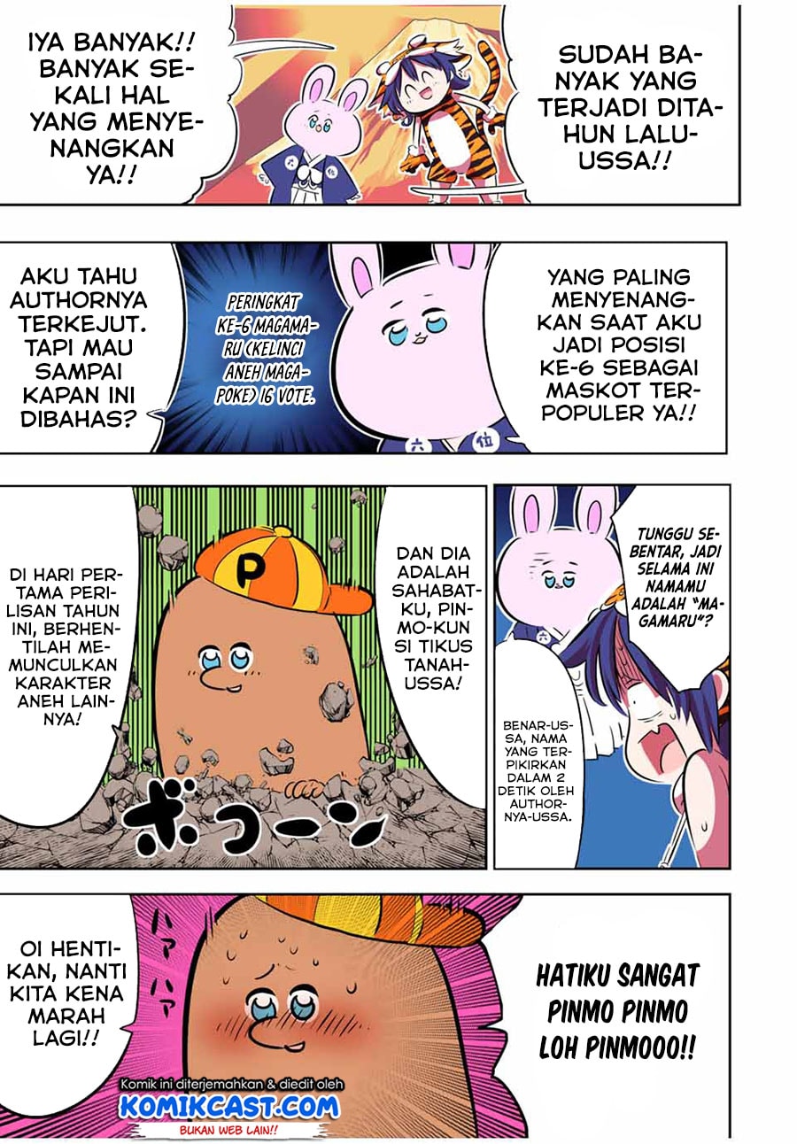 Baca Tensei Shitara dai Nana Ouji dattanode, Kimamani Majutsu o Kiwamemasu - Chapter 75.5 halaman 5