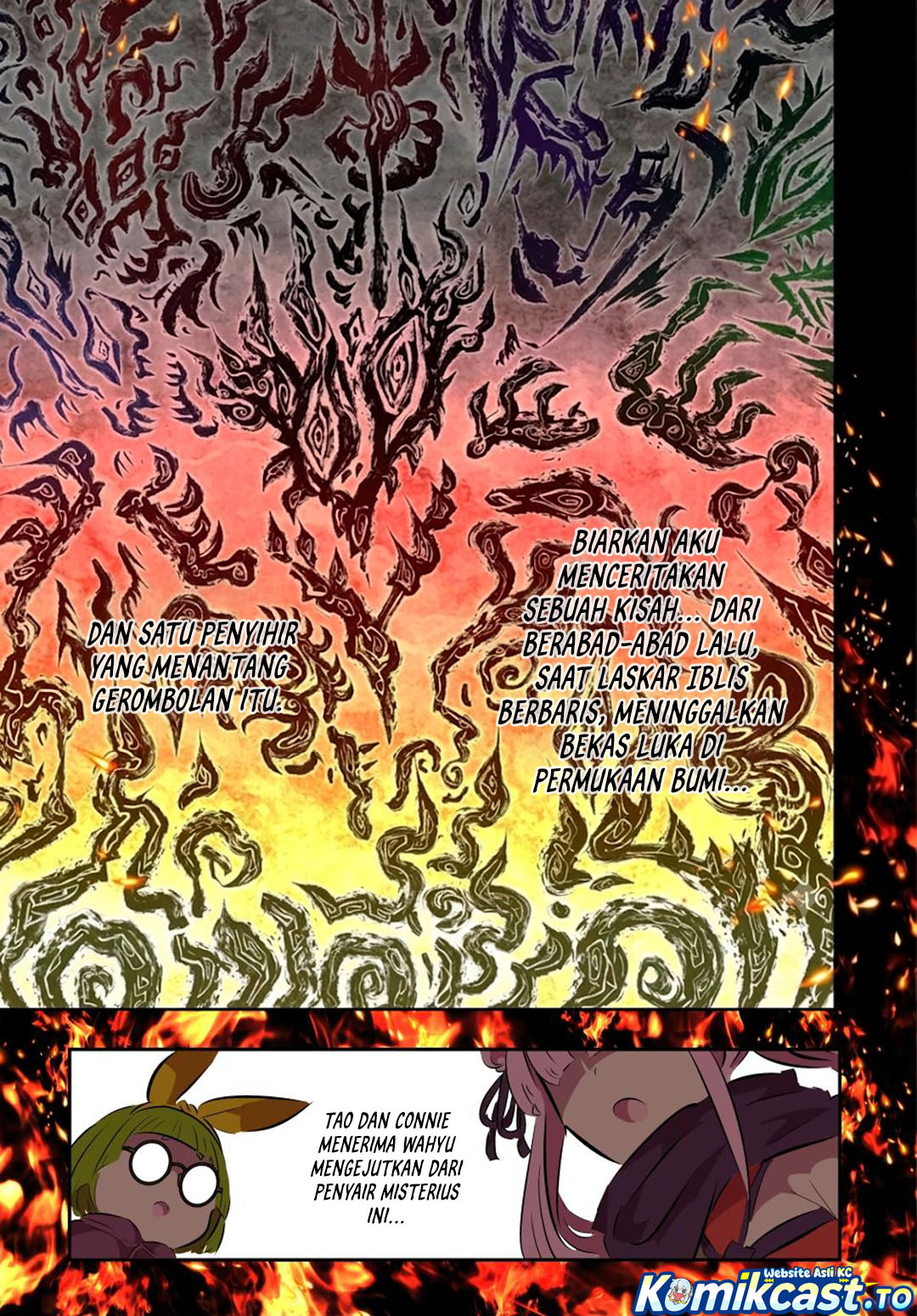 Baca Tensei Shitara dai Nana Ouji dattanode, Kimamani Majutsu o Kiwamemasu - Chapter 215 halaman 20