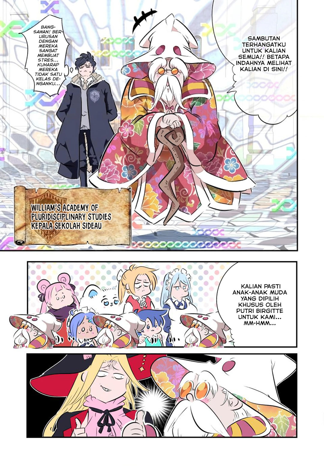 Baca Tensei Shitara dai Nana Ouji dattanode, Kimamani Majutsu o Kiwamemasu - Chapter 216 halaman 12