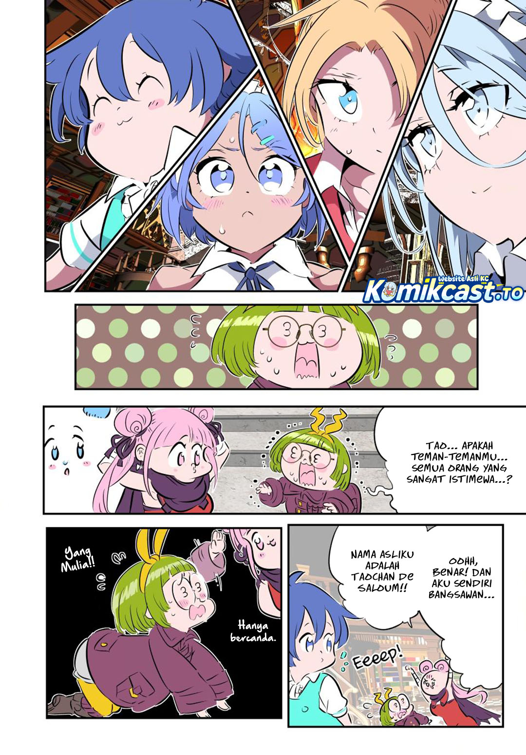 Baca Tensei Shitara dai Nana Ouji dattanode, Kimamani Majutsu o Kiwamemasu - Chapter 216 halaman 15
