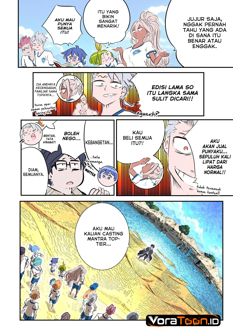 Tensei Shitara dai Nana Ouji dattanode, Kimamani Majutsu o Kiwamemasu Chapter 217 - Page 16