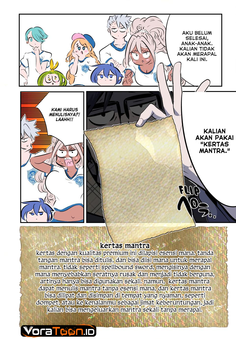 Tensei Shitara dai Nana Ouji dattanode, Kimamani Majutsu o Kiwamemasu Chapter 217 - Page 18