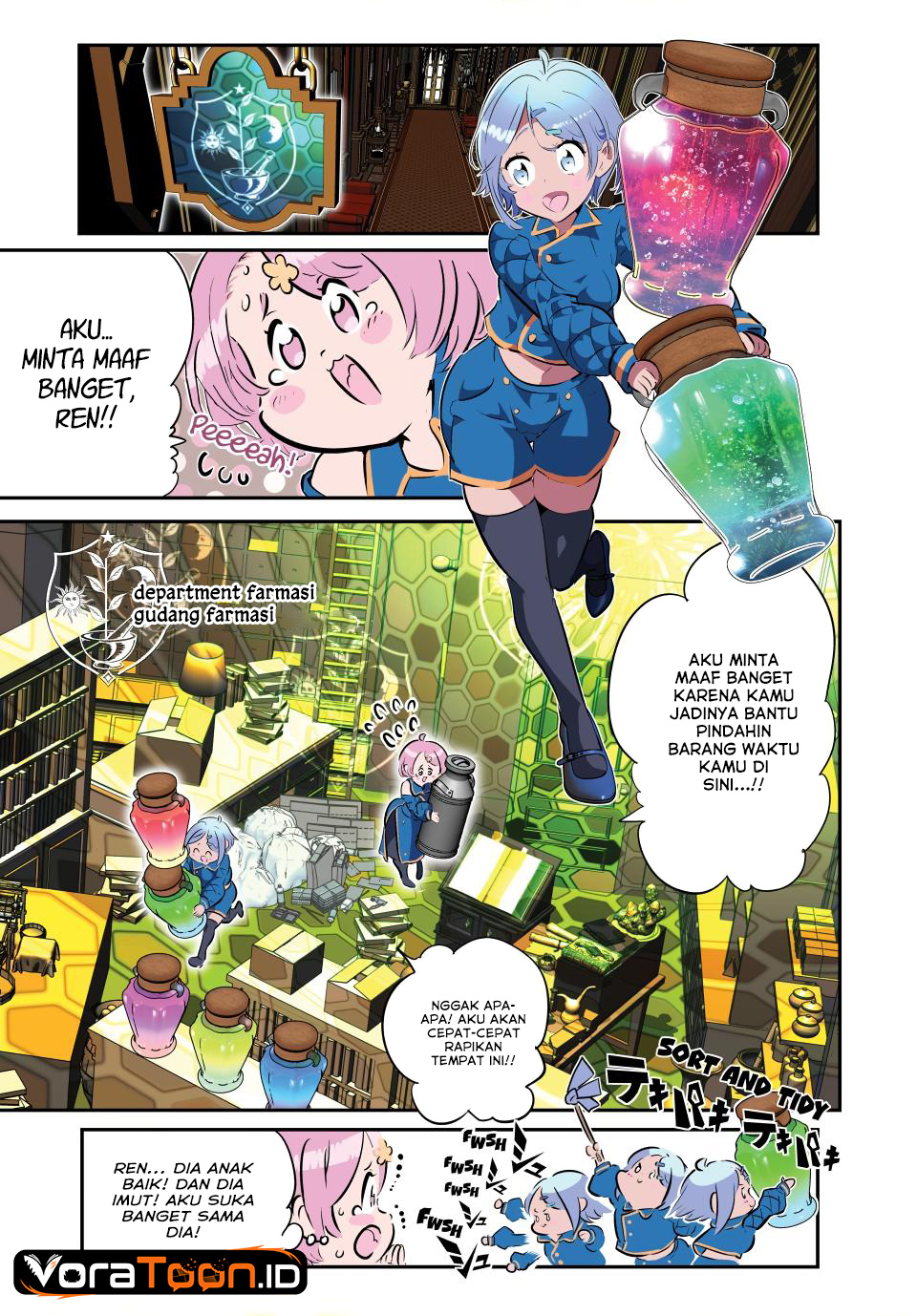 Tensei Shitara dai Nana Ouji dattanode, Kimamani Majutsu o Kiwamemasu Chapter 217 - Page 27
