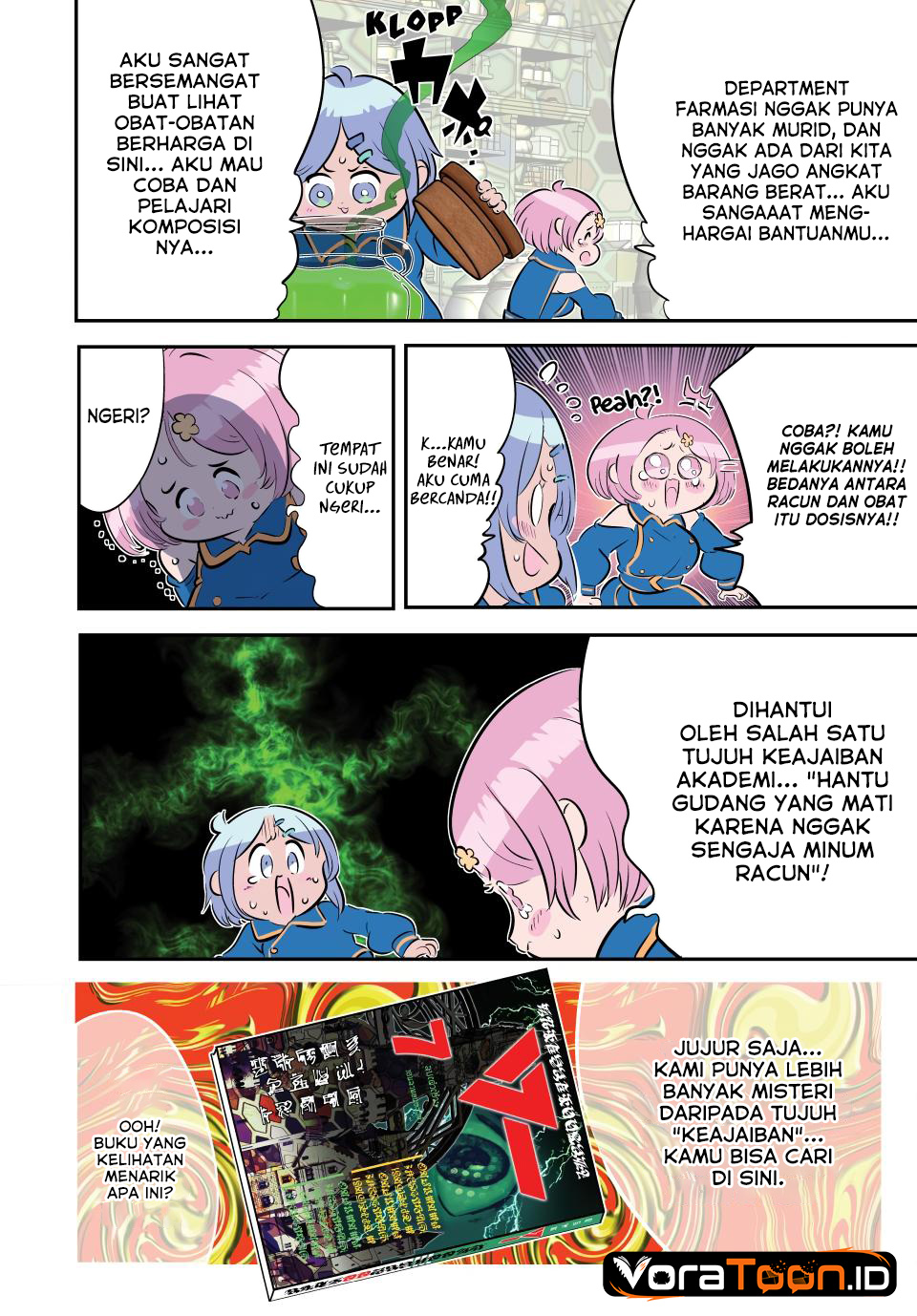 Tensei Shitara dai Nana Ouji dattanode, Kimamani Majutsu o Kiwamemasu Chapter 217 - Page 28