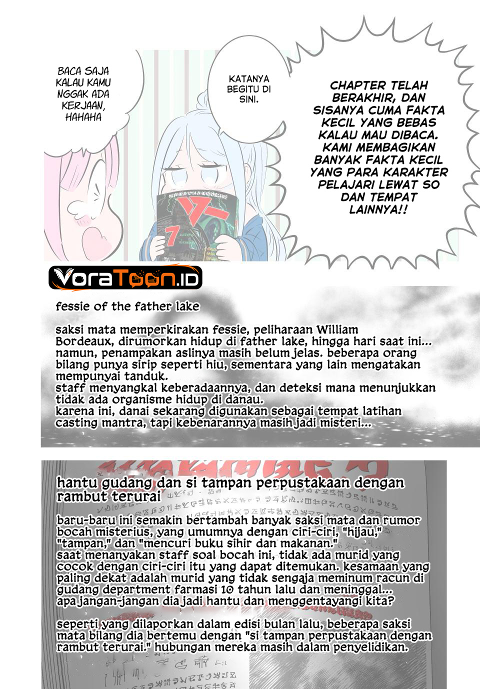 Tensei Shitara dai Nana Ouji dattanode, Kimamani Majutsu o Kiwamemasu Chapter 217 - Page 32