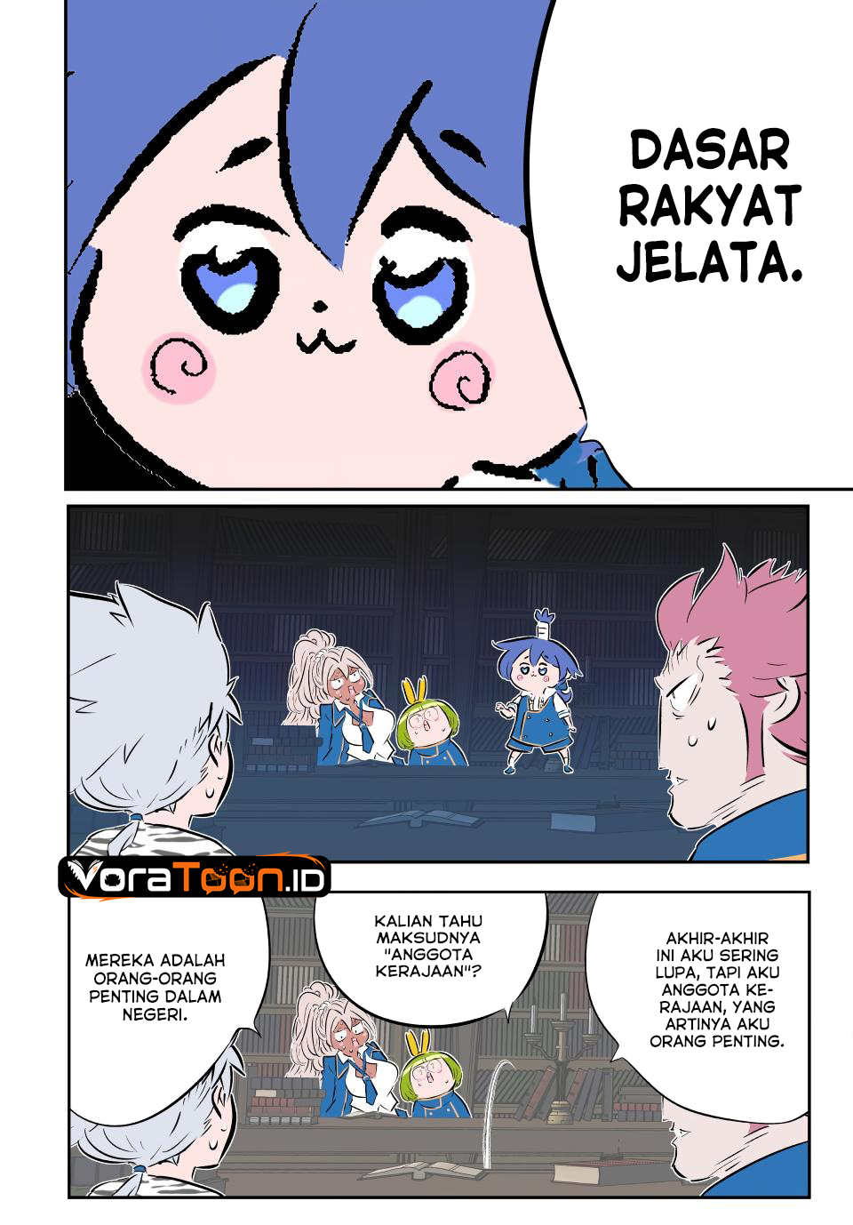 Tensei Shitara dai Nana Ouji dattanode, Kimamani Majutsu o Kiwamemasu Chapter 217 - Page 6