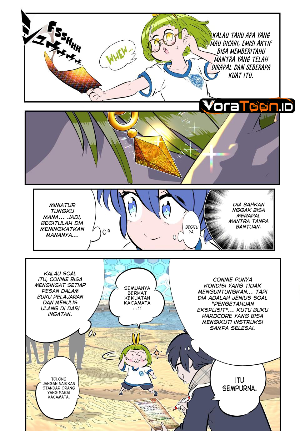 Tensei Shitara dai Nana Ouji dattanode, Kimamani Majutsu o Kiwamemasu Chapter 218 - Page 12