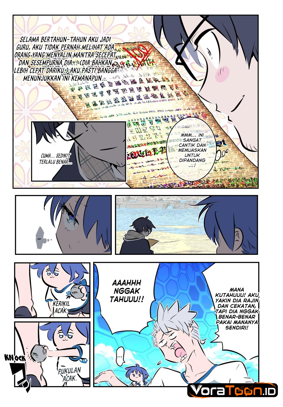 Tensei Shitara dai Nana Ouji dattanode, Kimamani Majutsu o Kiwamemasu Chapter 218 - Page 13