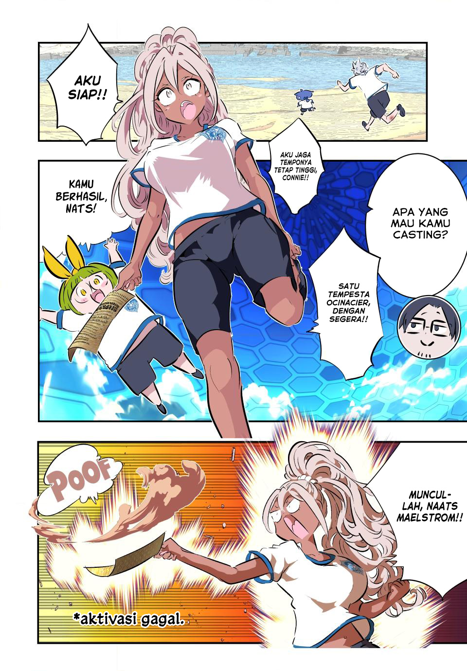 Tensei Shitara dai Nana Ouji dattanode, Kimamani Majutsu o Kiwamemasu Chapter 218 - Page 14