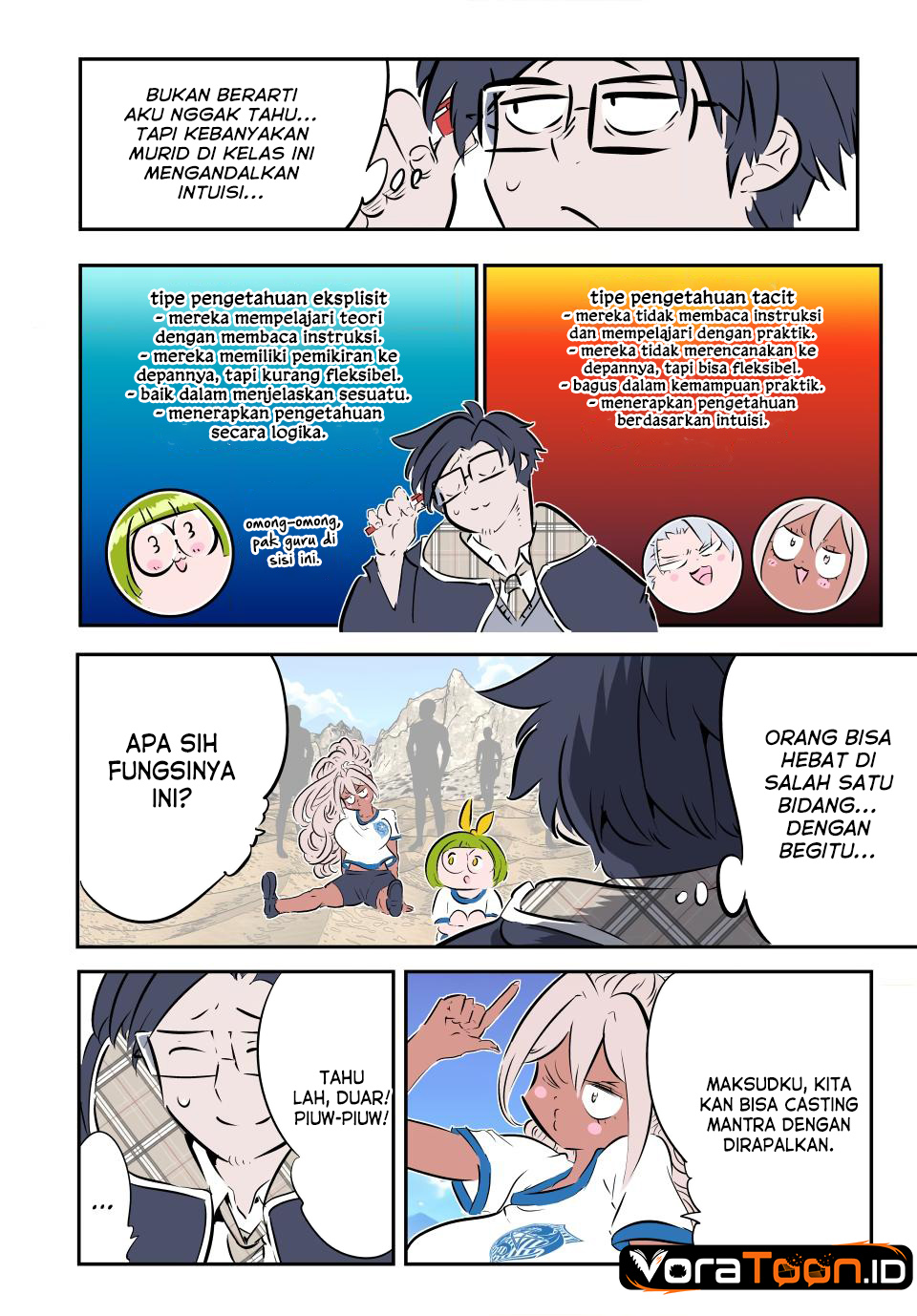Tensei Shitara dai Nana Ouji dattanode, Kimamani Majutsu o Kiwamemasu Chapter 218 - Page 16