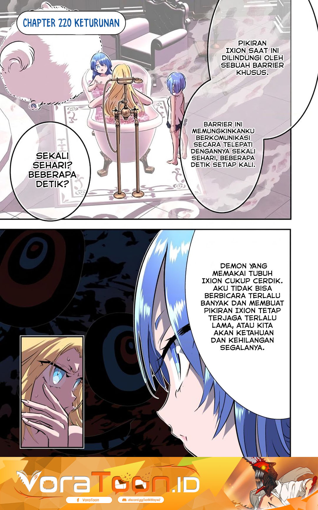 Tensei Shitara dai Nana Ouji dattanode, Kimamani Majutsu o Kiwamemasu Chapter 220 - Page 2