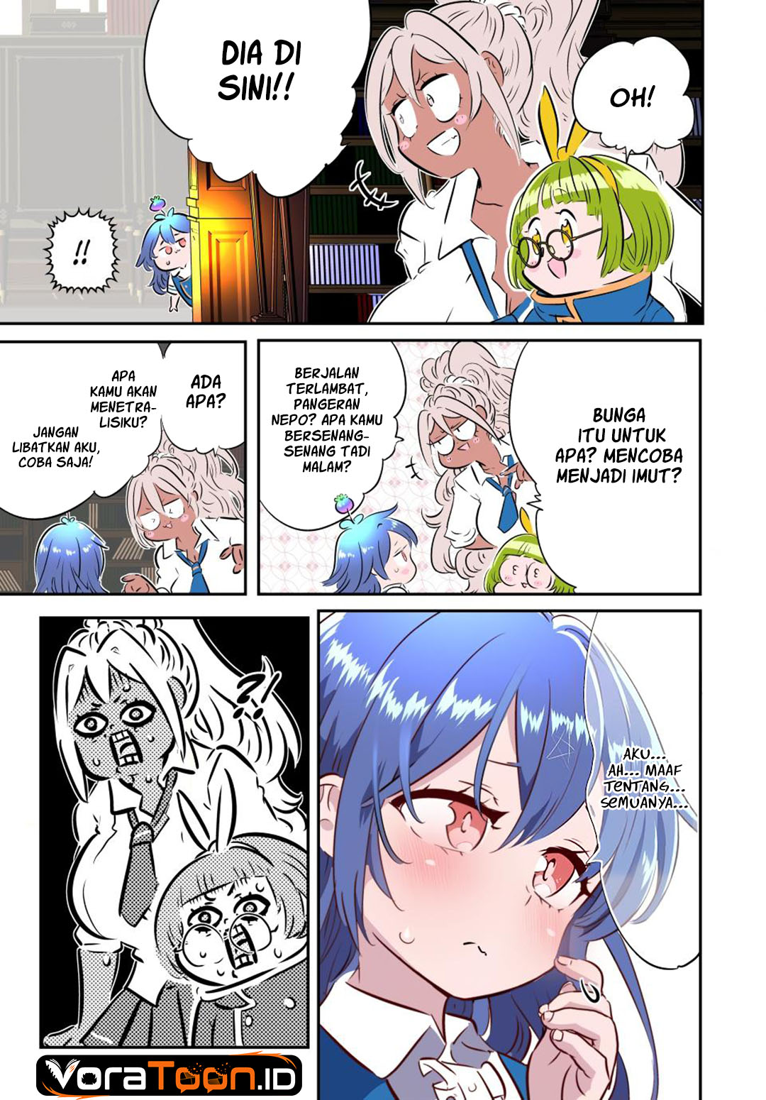 Tensei Shitara dai Nana Ouji dattanode, Kimamani Majutsu o Kiwamemasu Chapter 220 - Page 23