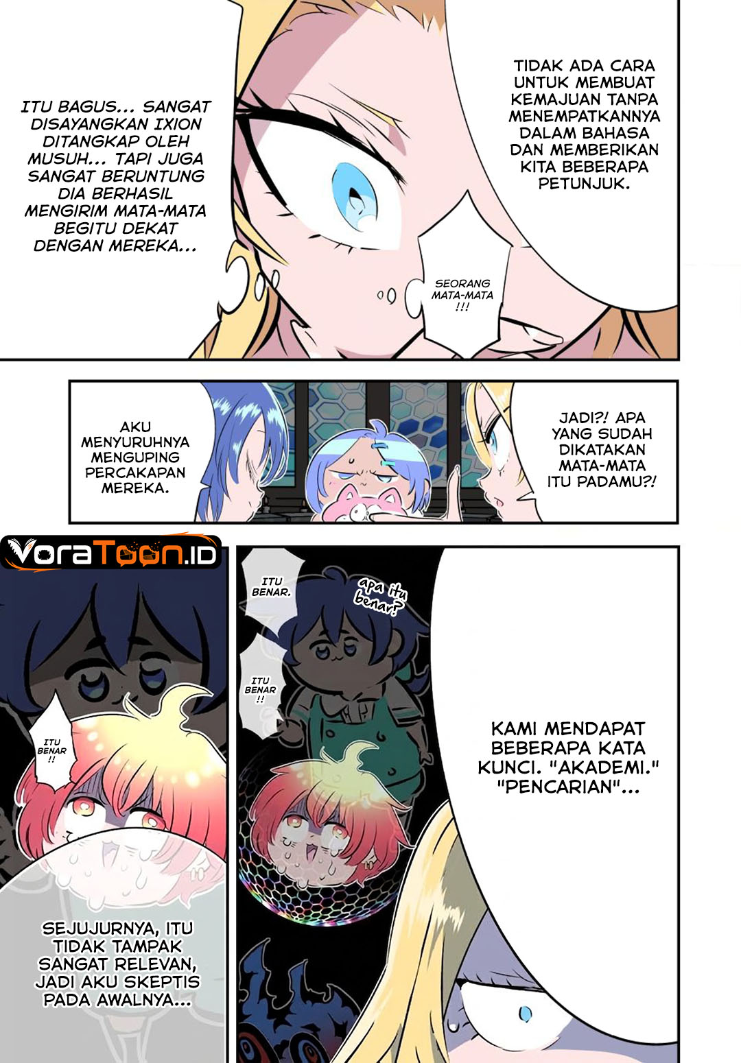 Tensei Shitara dai Nana Ouji dattanode, Kimamani Majutsu o Kiwamemasu Chapter 220 - Page 4