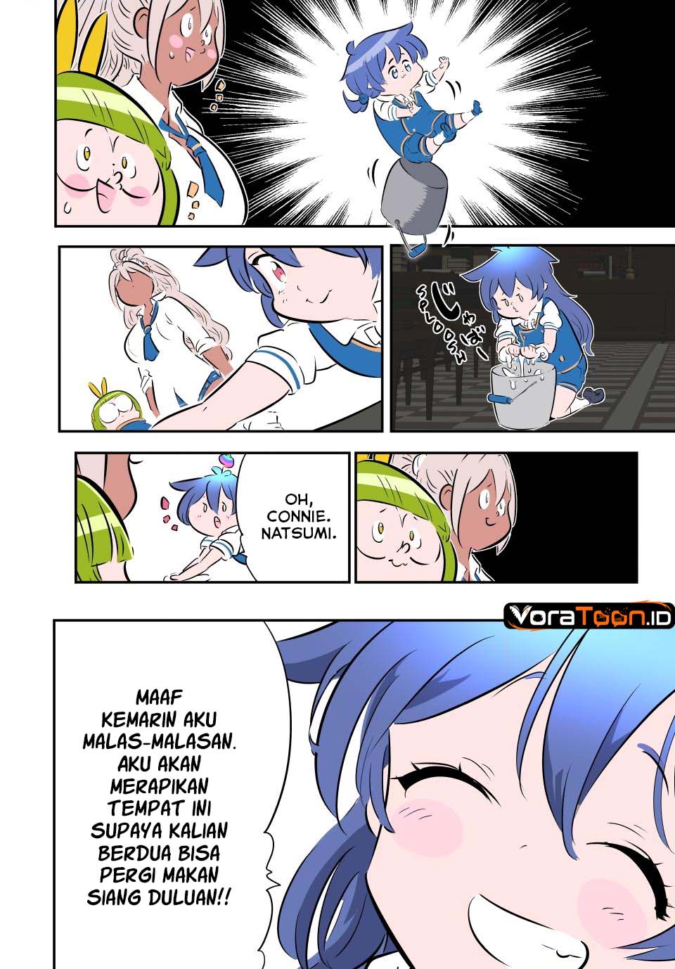 Tensei Shitara dai Nana Ouji dattanode, Kimamani Majutsu o Kiwamemasu Chapter 221 - Page 14