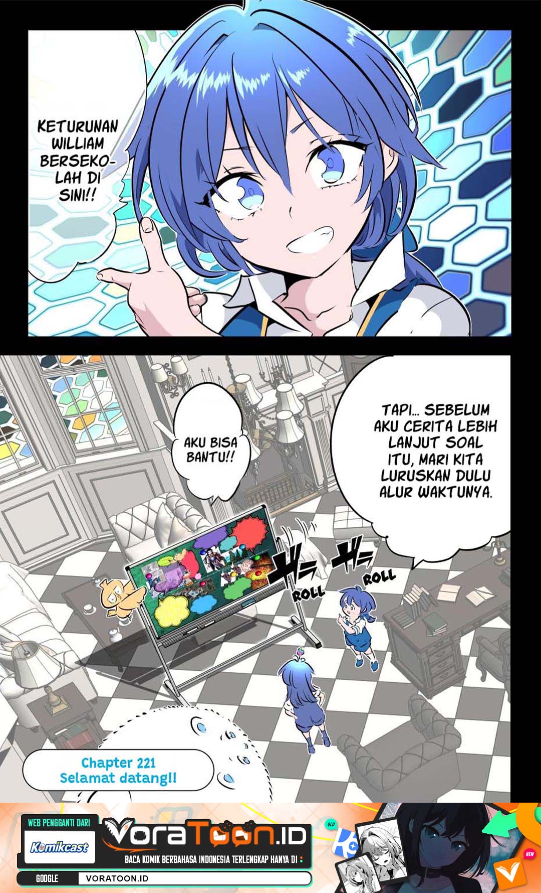 Tensei Shitara dai Nana Ouji dattanode, Kimamani Majutsu o Kiwamemasu Chapter 221 - Page 2