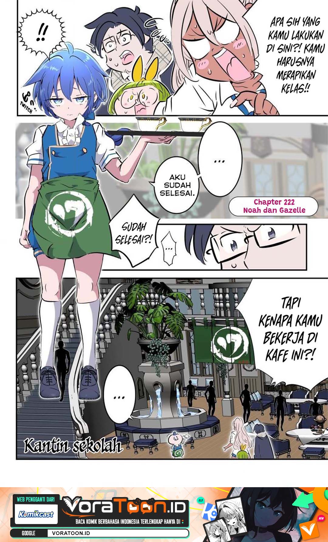 Tensei Shitara dai Nana Ouji dattanode, Kimamani Majutsu o Kiwamemasu Chapter 222 - Page 2