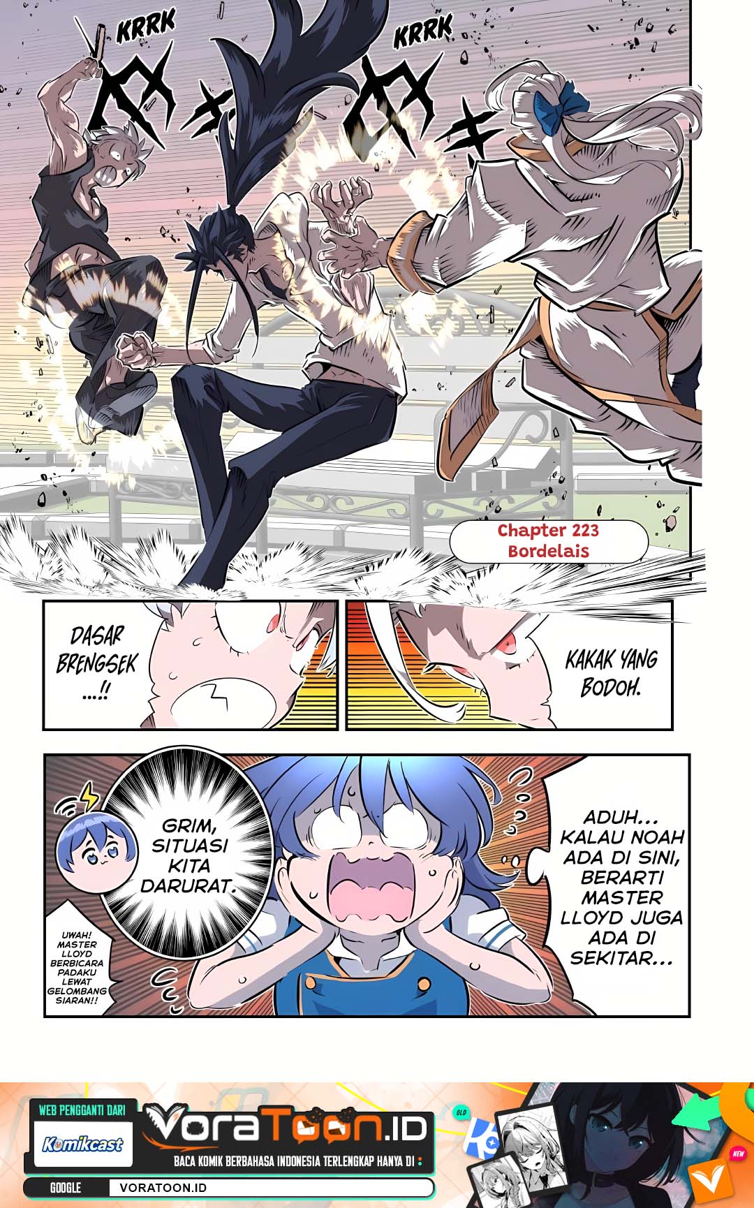 Tensei Shitara dai Nana Ouji dattanode, Kimamani Majutsu o Kiwamemasu Chapter 223 - Page 2