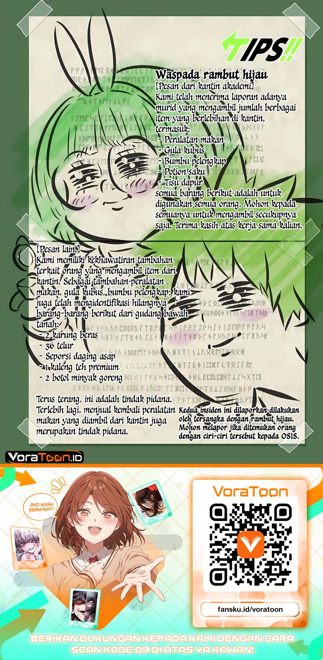 Tensei Shitara dai Nana Ouji dattanode, Kimamani Majutsu o Kiwamemasu Chapter 223 - Page 23