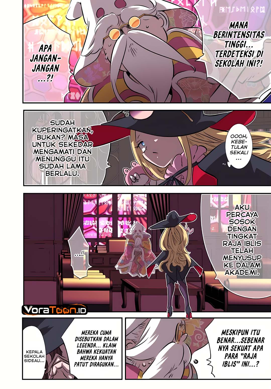 Tensei Shitara dai Nana Ouji dattanode, Kimamani Majutsu o Kiwamemasu Chapter 223 - Page 7