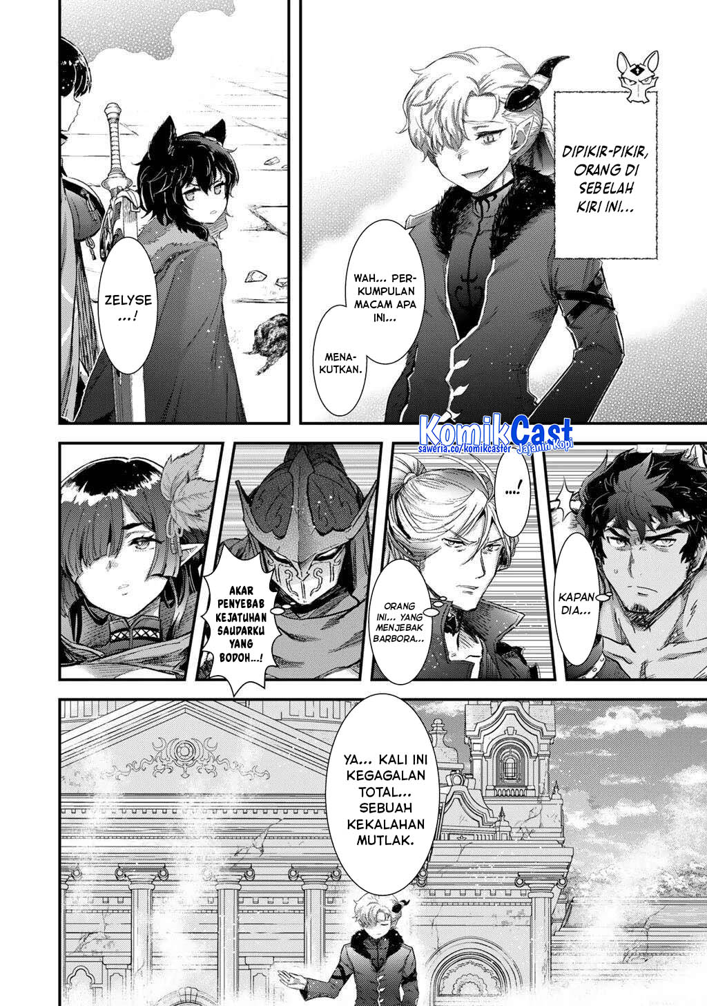 Baca Tensei Shitara Ken deshita - Chapter 94 halaman 23